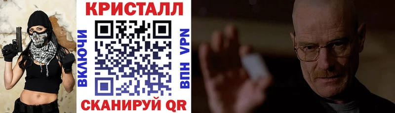 Amphetamine 97%  даркнет сайт  Елец 