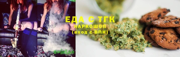 прущий лед Елабуга