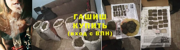 прущий лед Елабуга