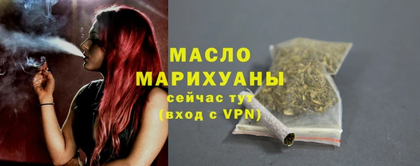 прущий лед Елабуга