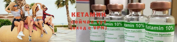мефедрон мука Ельня