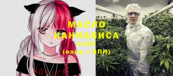 прущий лед Елабуга