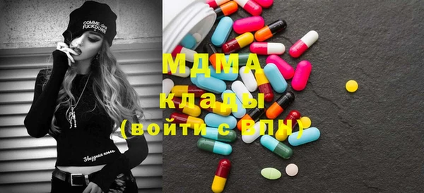 прущий лед Елабуга