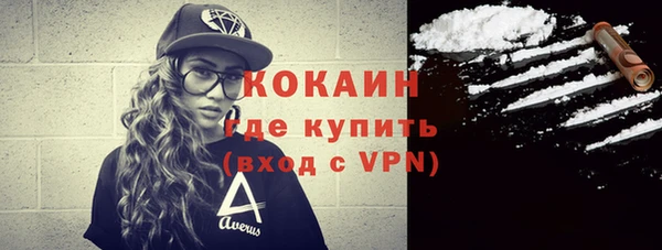 прущий лед Елабуга