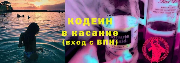 прущий лед Елабуга